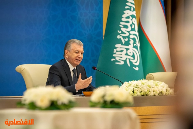 اجتماع سعودي - أوزبكي يبحث  تعزيز العلاقات الاستثمارية في كافة المجالات