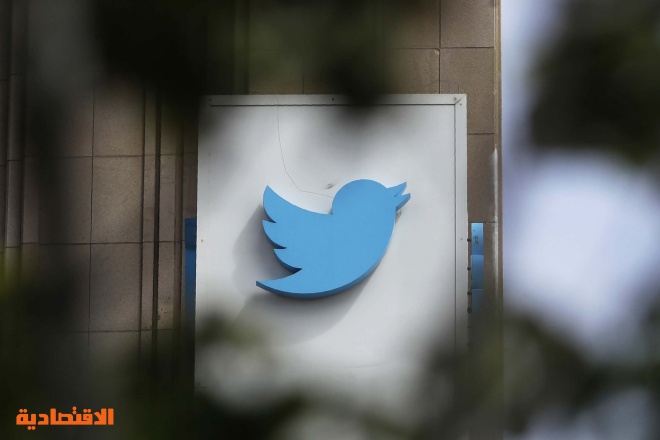 "تويتر" تبلغ الموظفين باحتمالية خفض المكافآت للنصف بسبب الأداء المالي 