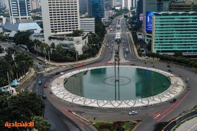 أسعار السلع عالميا تثير المخاوف حول نمو الاقتصاد الإندونيسي