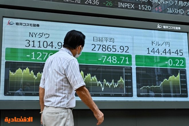 الأسهم اليابانية تغلق عند أدنى مستوى في شهرين 