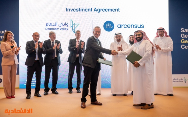 إنشاء مركز سعودي ألماني للجينوم في الرياض لتحليل العينات الجينية في دول