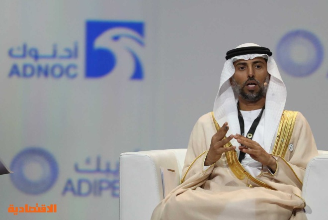 الإمارات: «أوبك+» حريصة على تزويد العالم بالنفط الذي يحتاج إليه 