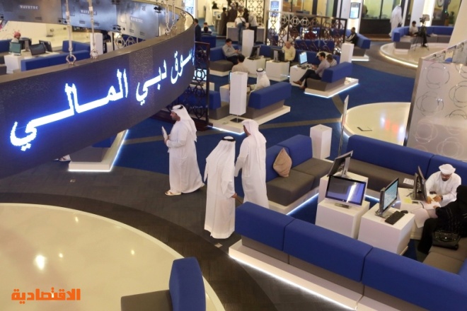 «تعليم القابضة» الإماراتية تجتذب 13.7 مليار درهم في طلب على طرحها العام الأولي