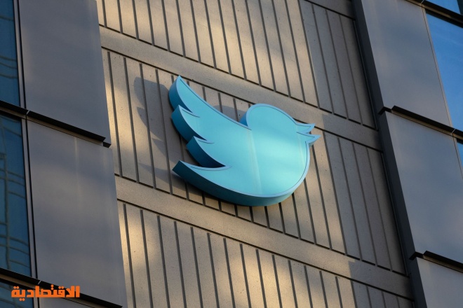 مدير عام "تويتر" فرنسا يغادر منصبه