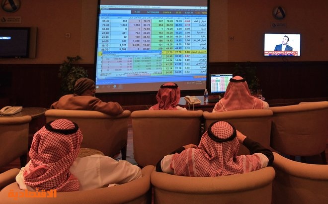 الأسهم السعودية تقلص معظم خسائرها عند الإغلاق و"مرافق" تستحوذ على ثلث السيولة