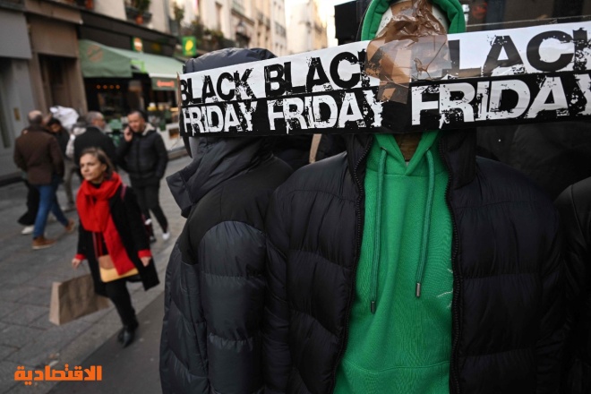 أزمة تكلفة المعيشة في أوروبا تخيم على "الجمعة السوداء" ..  توقعات بأسوأ حركة بيع منذ عقد