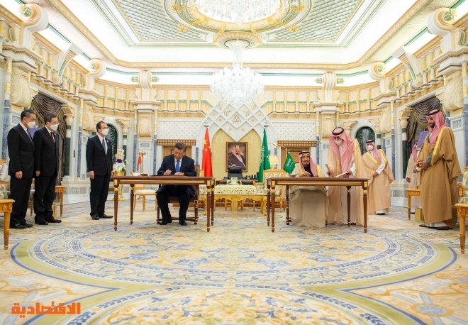 السعودية والصين .. شراكة استراتيجية ومواءمة «الرؤية والحزام»