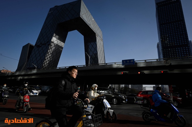 "دافوس": إلغاء قيود كوفيد - 19 في الصين يعزز تفاؤل النمو العالمي