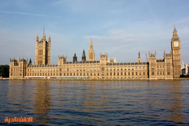 البرلمان البريطاني يطلب سلطة مراقبة أداء مؤسسات تنظيم القطاع المالي