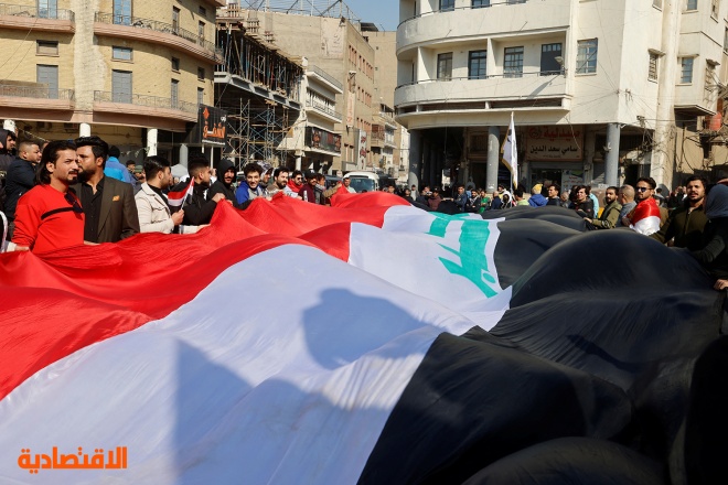 مئات العراقيين يتظاهرون في بغداد بسبب هبوط قيمة الدينار