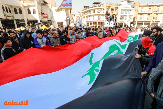 مئات العراقيين يتظاهرون في بغداد بسبب هبوط قيمة الدينار
