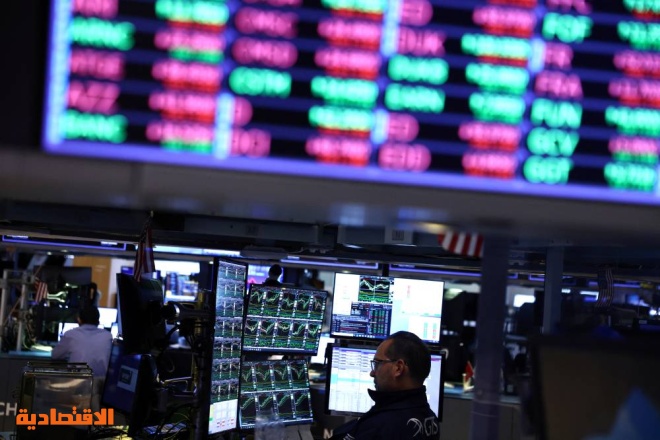 الأسهم الأمريكية تقلص خسائرها رغم المخاوف من الركود