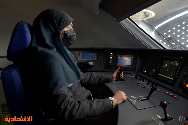 سعوديات يقدن "قطار الحرمين" لنقل الحجاج والمعتمرين بين مكة والمدينة