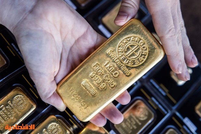 أسعار الذهب تتراجع قبل قرار الاحتياطي الفيدرالي بشأن الفائدة 