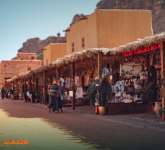 إنجاز سعودي جديد .. تتويج البلدة القديمة وسط العلا ضمن أفضل القرى السياحية في العالم