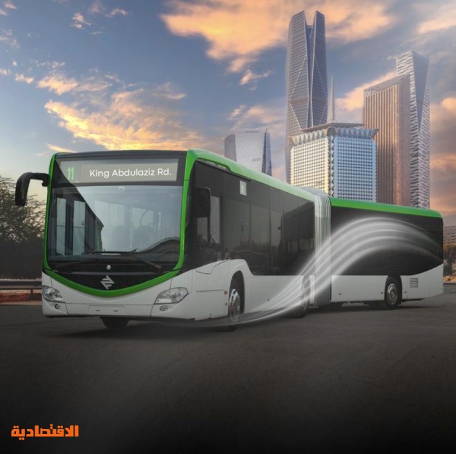 الهيئة الملكية لمدينة الرياض تطلق المرحلة الأولى من "حافلات الرياض"