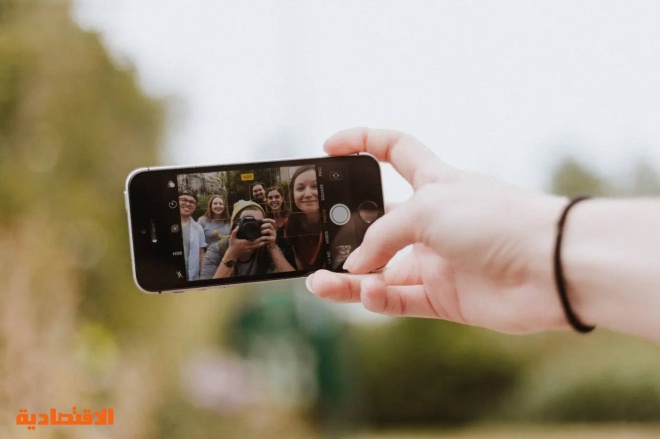 Pehea e hoʻomaikaʻi ai i kāu selfie