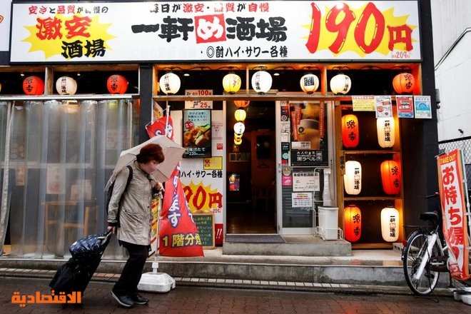 اليابان: ارتفاع التضخم الشهر الماضي بنسبة 3.2%