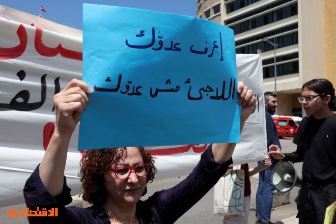 في لبنان .. مظاهرات ومطالبات بعصيان مدني شامل