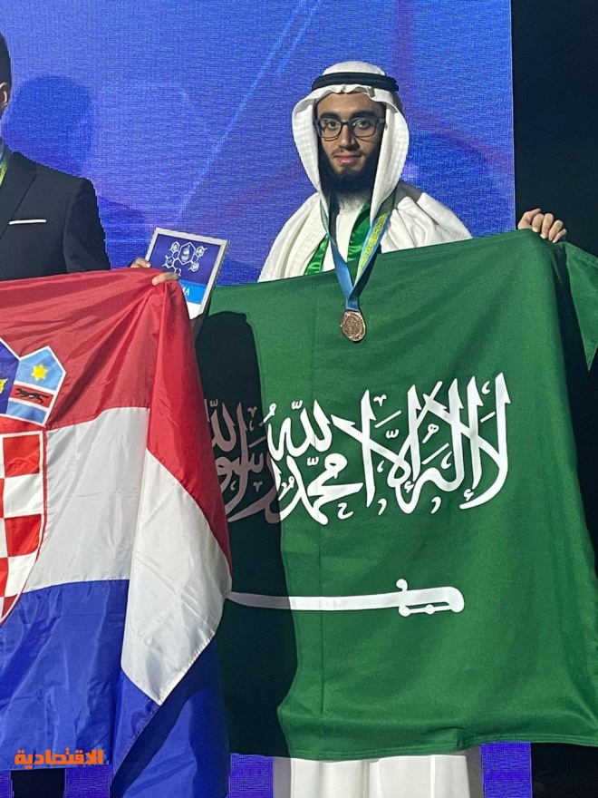جائزتين عالميتين للمنتخب السعودي في الكيمياء في أولمبياد مندليف 2023