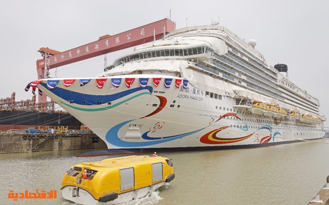 إبحار أول سفينة سياحية صينية ضخمة محلية الصنع في شنغهاي