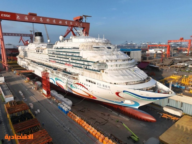 إبحار أول سفينة سياحية صينية ضخمة محلية الصنع في شنغهاي