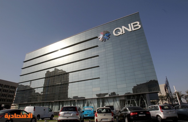 تراجع أرباح بنك قطر الوطني 4 % خلال الربع الثاني