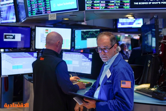 الأسهم الأمريكية تستهل التداولات بالانخفاض مع ترقب قرار الفائدة