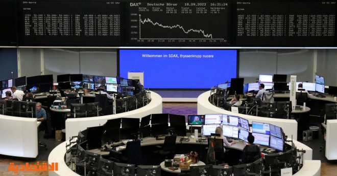 التراجع يسيطر على الأسهم الأوروبية قبيل اجتماعات البنوك المركزية