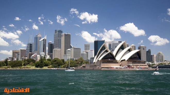 أستراليا تحقق فائضا بالميزانية لأول مرة منذ 15 عاما