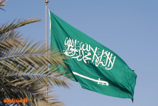 إعادة انتخاب السعودية رئيسا للمجلس التنفيذي لـمنظمة السياحة العالمية