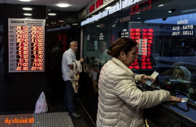 انخفاض قياسي جديد لليرة التركية .. 28.68 مقابل الدولار