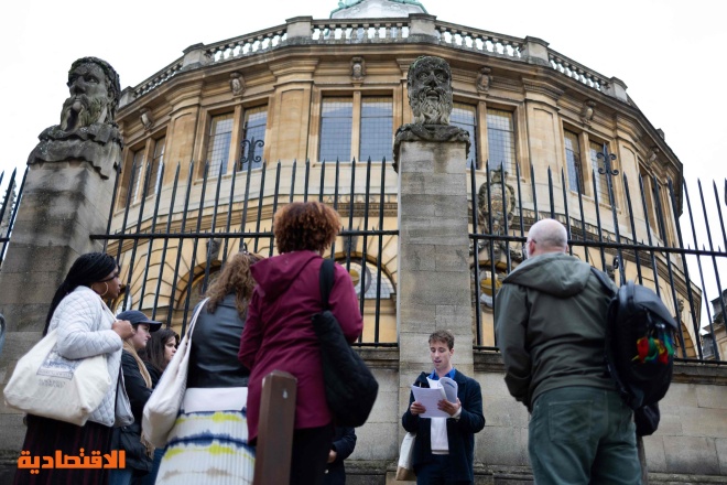 في بريطانيا.. سياح يكتشفون الجانب المظلم لجامعتي أكسفورد وكامبريدج
