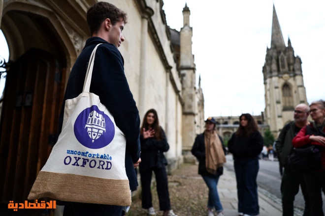 في بريطانيا.. سياح يكتشفون الجانب المظلم لجامعتي أكسفورد وكامبريدج