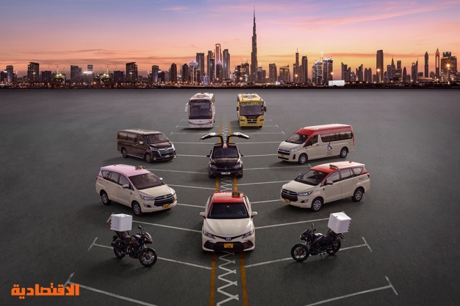 "تاكسي دبي" تحدد نطاقا سعريا للاكتتاب يقيم الشركة بـ 1.25 مليار دولار 