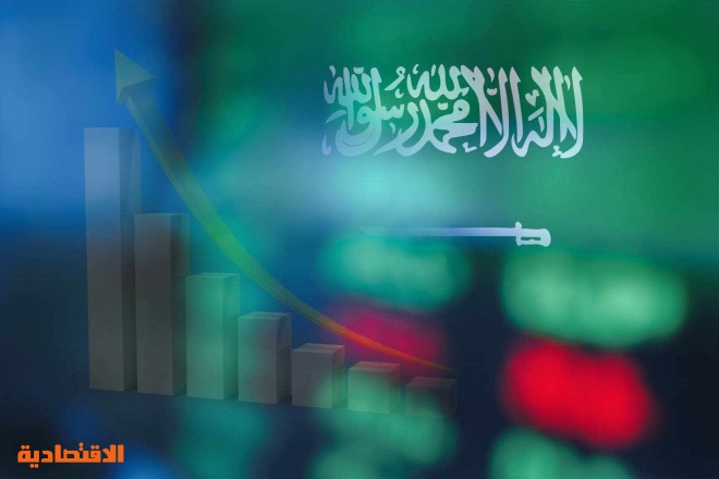 أول صندوق استثماري في آسيا يتتبع الأسهم السعودية يبدأ التداول في هونج كونج