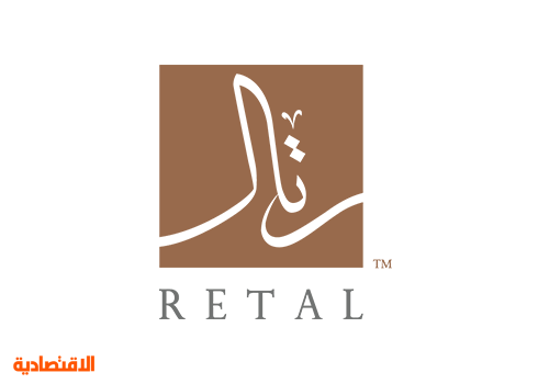 "رتال" توقع اتفاقية تطوير 363 وحدة سكنية في الرياض بـ 374 مليون ريال