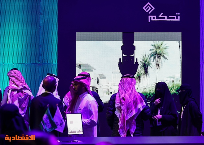 المنتدى العالمي للمدن الذكية .. "ديجتال تاون" تحول سعودي في طريقة تخطيط المدن وتشغيلها