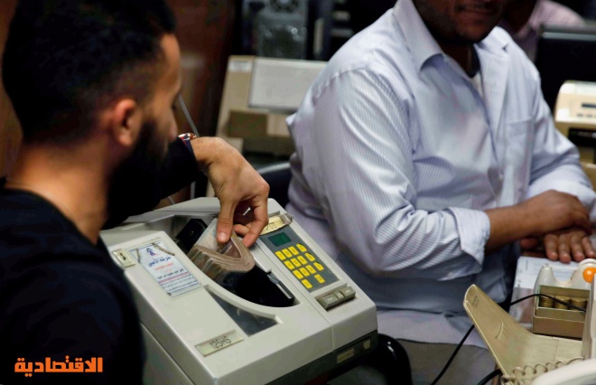 بنك «J.P. Morga»: المركزي المصري سيرفع الفائدة 2% أخرى نهاية مارس