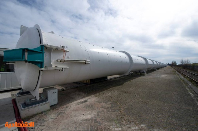 هولندا تدشن أكبر أنبوب لتقنية هايبرلوب يختبر قدرات القطار