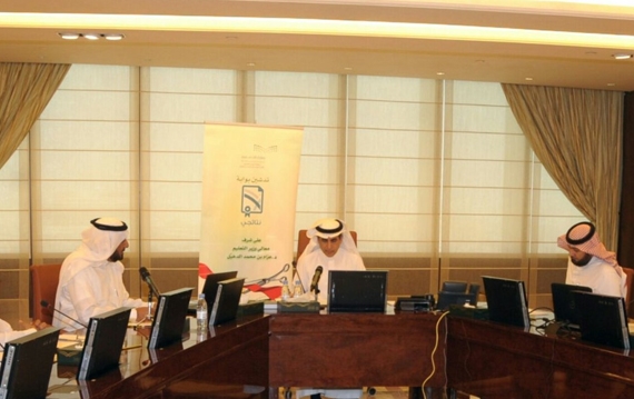 التعليم تطلق خدمة "نتائجي" لإصدار ومعادلة الشهادات