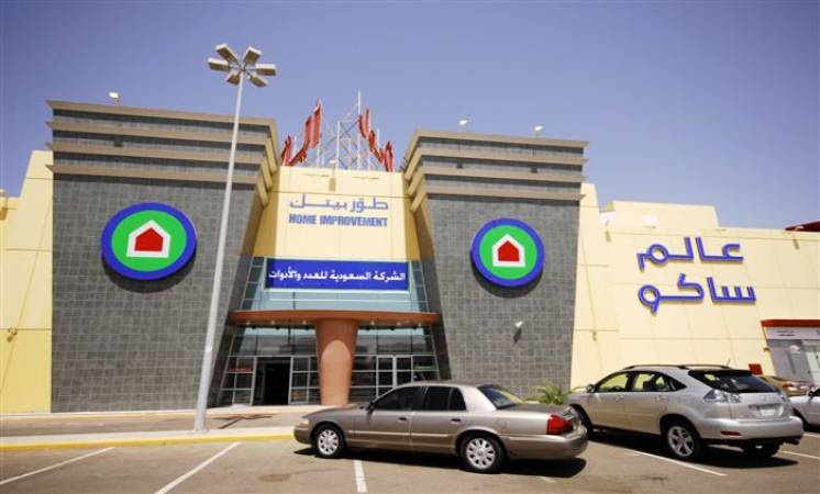 ساكو توقع مذكرة تفاهم للاستحواذ على شركة مدسكان ترمينال المحدودة