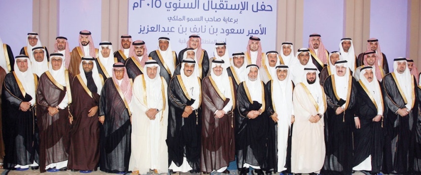 تكريم الداعمين للأعمال التطوعية في حفل «غرفة الشرقية» السنوي