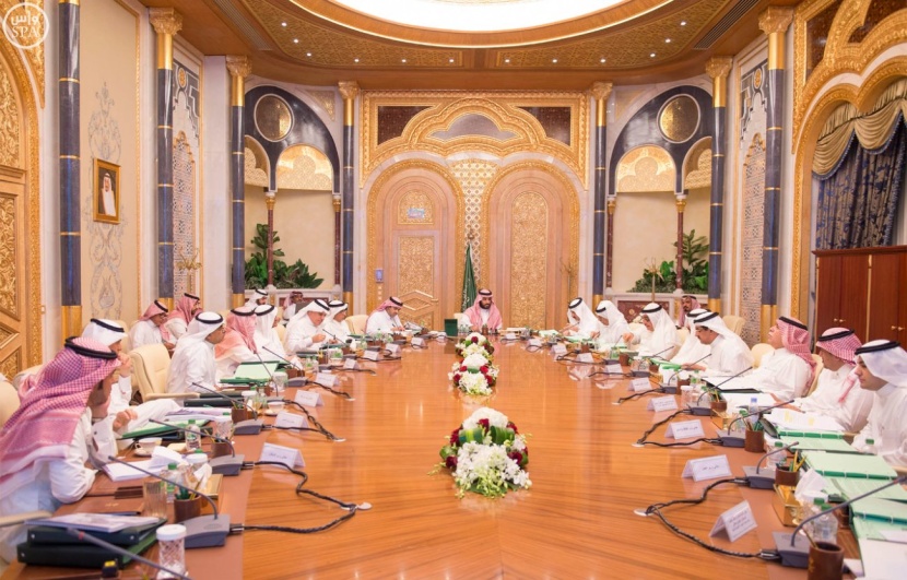 ولي ولي العهد يرأس اجتماع مجلس الشؤون الاقتصادية والتنمية