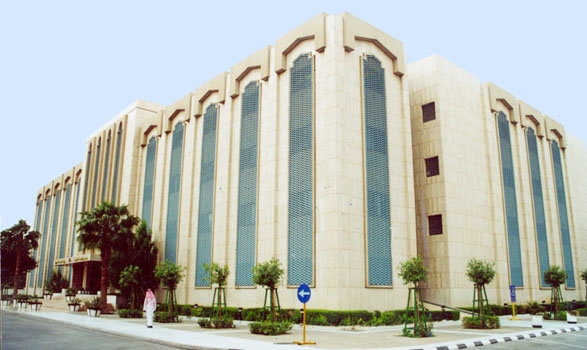 الخدمة المدنية: لا صحة لصرف مكافأة مالية للمسجلين في نظام جدارة