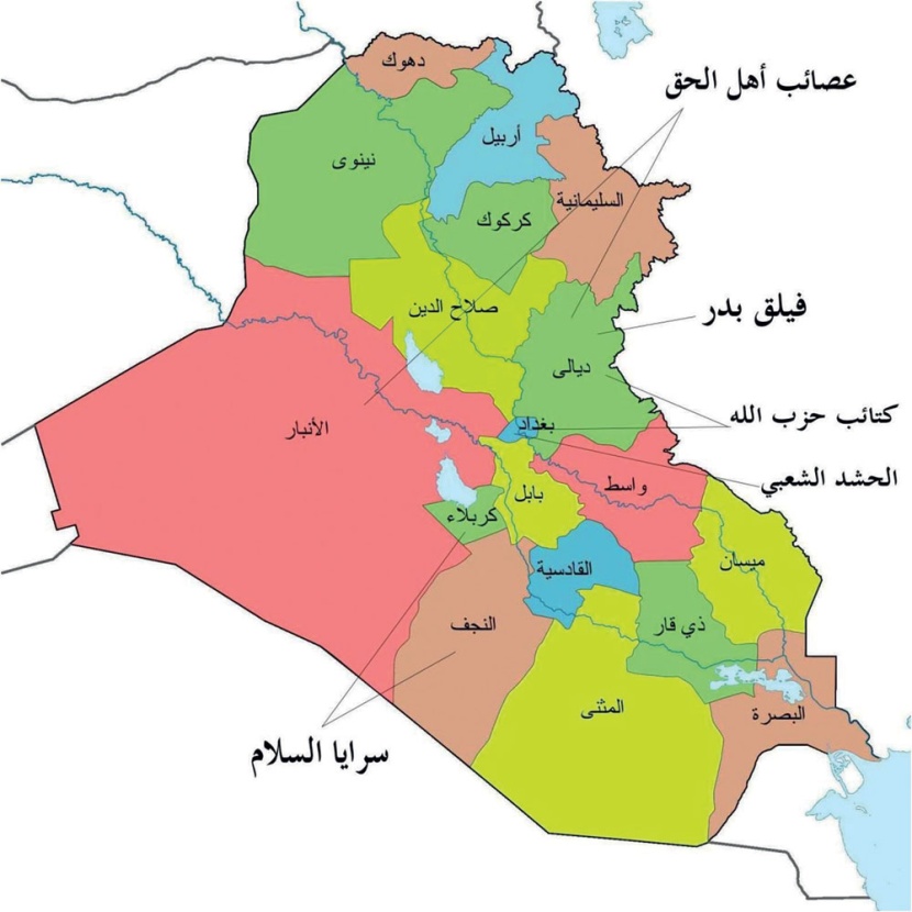 قائمة الـ 12 .. الرياض تتصدى لإرهاب حزب الله داخليا وخارجيا