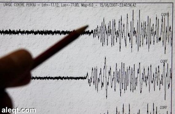 زلزال يضرب شمال اليابان