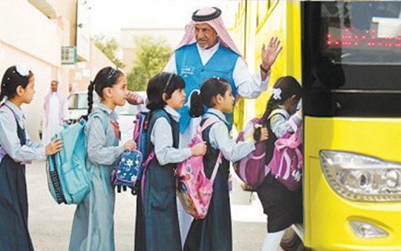 التبليغ عن تجاوزات سائقي حافلات المدارس وتوثيقها بالصور
