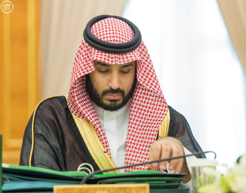 السعودية تعرب عن قلقها من الخطاب العدائي ضد اللاجئين