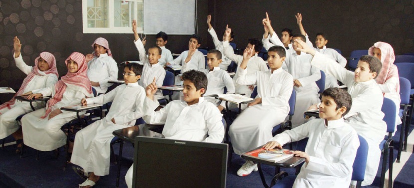 توظيف «مساعد معلم» في 6 مدارس تطبق التعليم الشامل للتربية الخاصة
